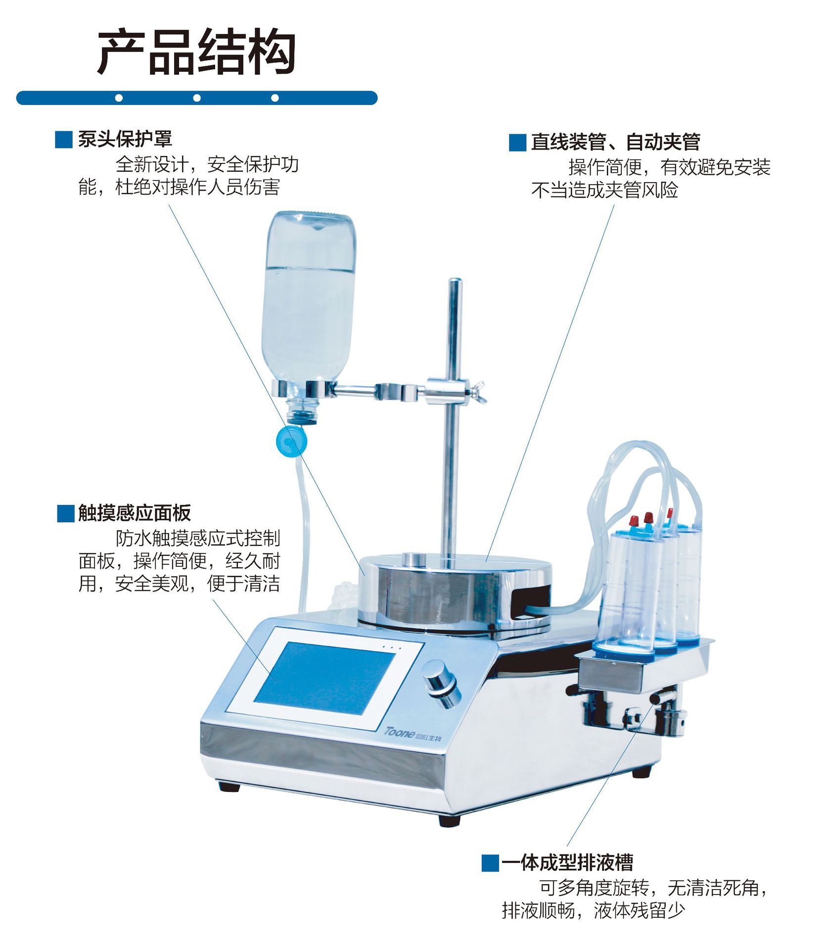 TW-APL01 (1).jpg