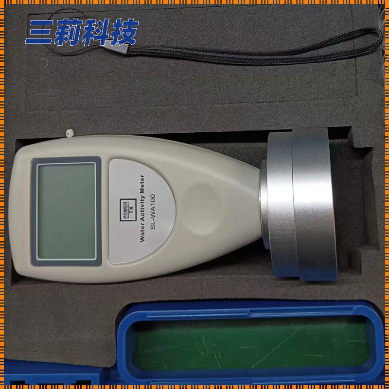 SL-WA100食品水分活度计 便携式粮食果蔬水活性测定仪(1).jpg