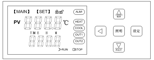 SHP-500恒温恒湿箱 1.png