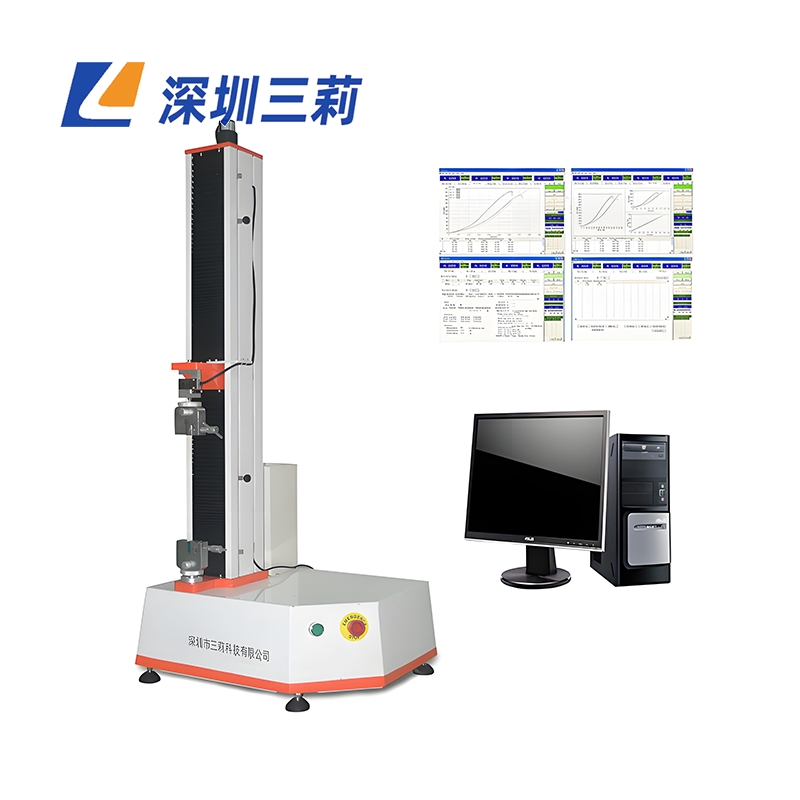 LL500Q拉力试验机 (6)(1).jpg