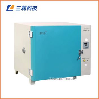 GWG-9100B高温鼓风干燥箱 500℃100升高温烘箱