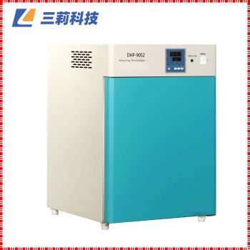 DHP-9052电热恒温培养箱 50升物培养箱