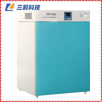 DHP-9272电热恒温培养箱 270升生物培养箱