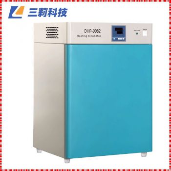 DHP-9082电热恒温培养箱 80升生物培养箱