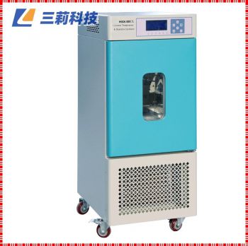 GD/HS4050恒定湿热试验箱 500升0℃～100℃恒温恒湿机
