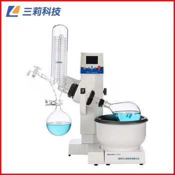 直立式双层蛇形盘管冷凝器旋转蒸发器RE-2000E型旋转蒸发仪