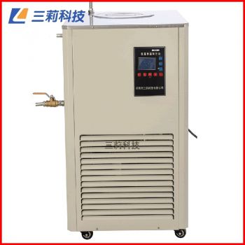 DLSB-50/40低温冷却液循环泵50升水槽-40度冷水机