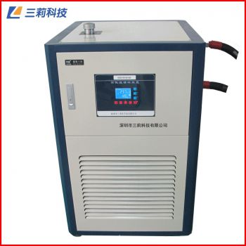 GDSZ-20/-30+200高低温循环装置 20升-30度加热制冷循环机