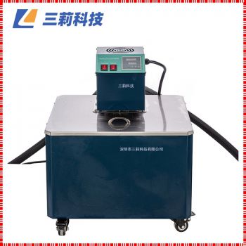 GY-20高温循环油浴 10-20升反应釜配套高温循环装置