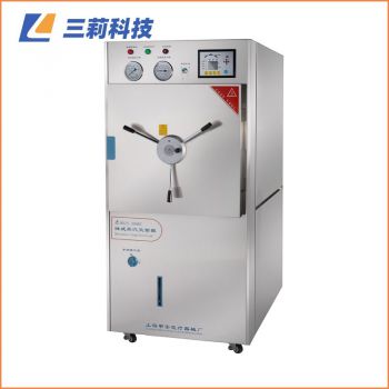 上海申安200立升卧式蒸汽灭菌器 WDZX-200L高压蒸汽灭菌器