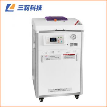 LDZM-40L自动立式高压蒸汽灭菌器 上海申安40升自动控制蒸汽灭菌器