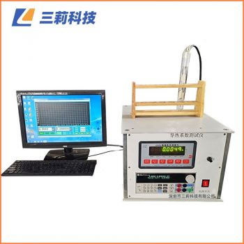 TCME-2B瞬态快速导热系数测试仪[小探针传感器测松散颗粒料]