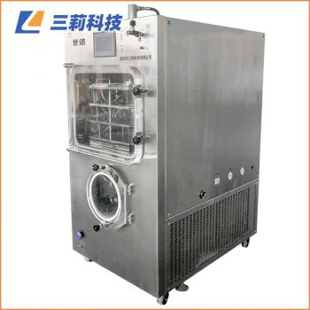 化妆品公司中试冻干机 LGJ-50F硅油加热压盖型冷冻干燥机