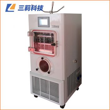 硅油加热0.2㎡真空冷冻干燥机LGJ-20F压盖型真空冻干机