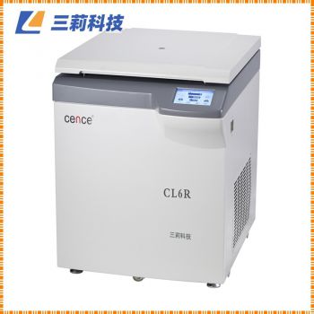 CL6R大容量冷冻离心机技术参数 市场报价