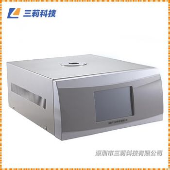 DSC-800ZL机械制冷差示扫描量热仪 -10~800℃差示扫描量热仪