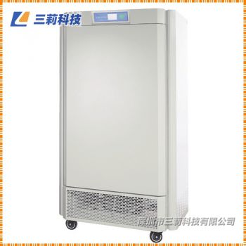 LED光源光照培养箱 MGC-BP-2L智能化可编程双压缩机光照培养箱