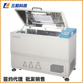 4～65℃ HZQ-211C低温恒温振荡器 HZQ-311C制冷恒温振荡器