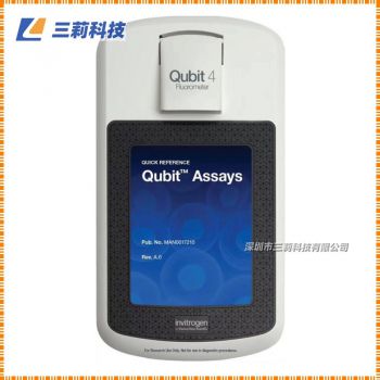 美国赛默飞Qubit4.0 核酸蛋白浓度测定仪 qubit4.0荧光定量仪