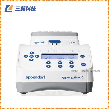 艾本德Eppendorf ThermoMixer C 恒温混匀仪 恒温振荡器