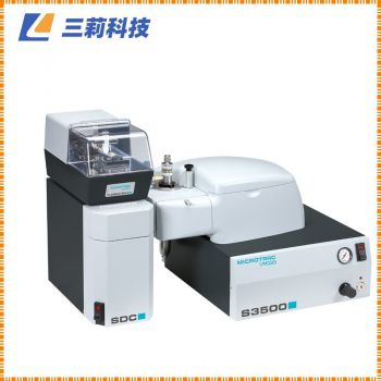 麦奇克MICROTRAC MRB激光粒度仪 S3500系列激光粒度分析仪