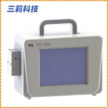 TOC-1000L在线型总有机碳分析仪 