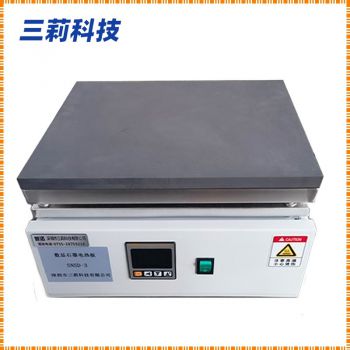 SNSD-3数显石墨电热板 400℃高温防腐恒温石墨电热板