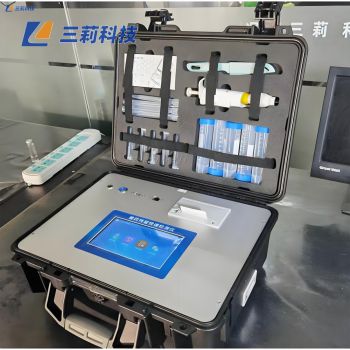 兽药瘦肉精激素类检测仪 胺醇、莱克多巴胺、己烯雌酚、喹乙醇等