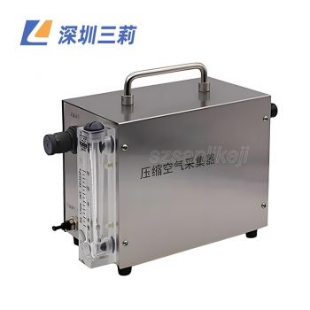 压缩空气采集器 深圳车间洁净度微生物空气压缩采样器 TOC-5.0型总有机碳数据终端