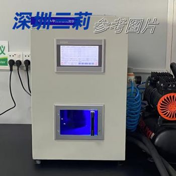 薄的导热材料的热阻抗与热导率测试TCM-III自动导热系数测定仪